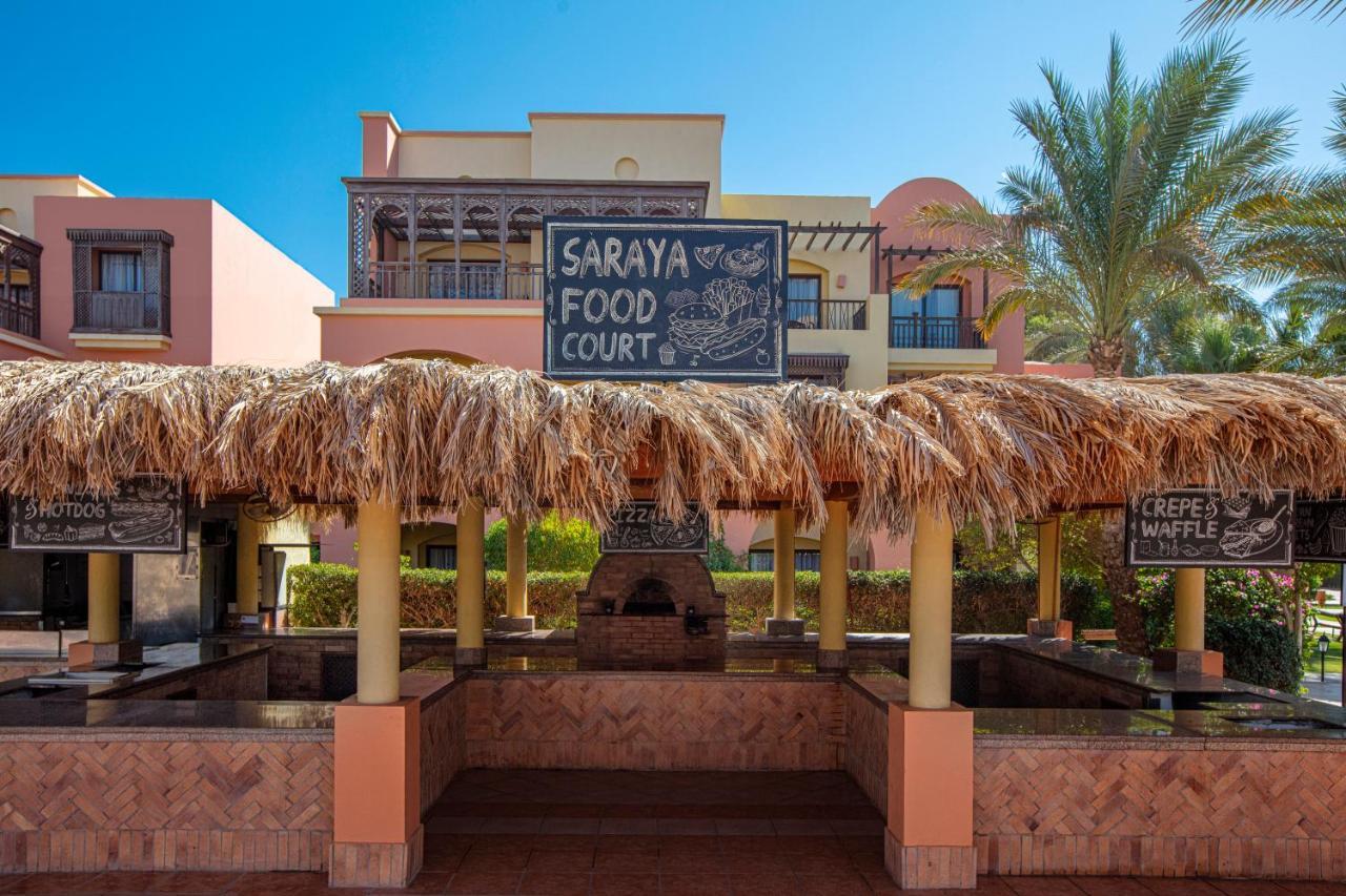 Jaz Makadi Saraya Resort Hurghada Extérieur photo Saraya food court